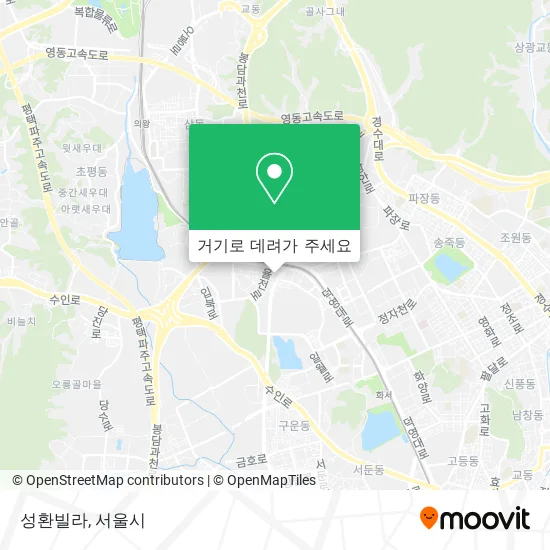 성환빌라 지도