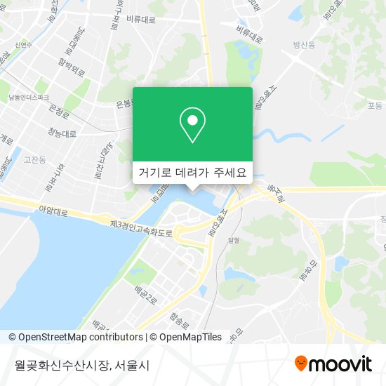 월곶화신수산시장 지도