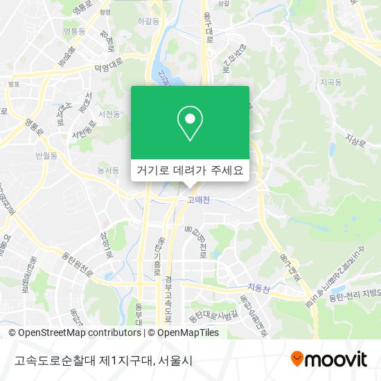 고속도로순찰대 제1지구대 지도