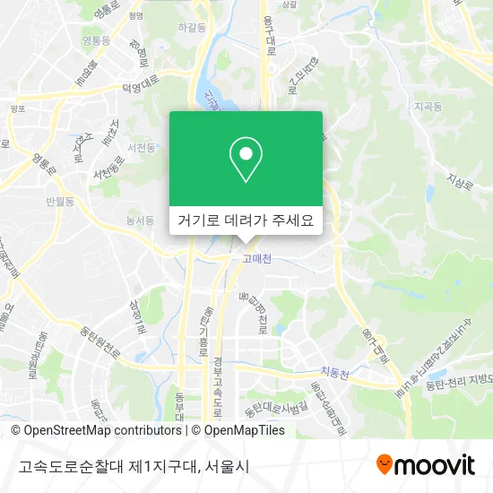 고속도로순찰대 제1지구대 지도