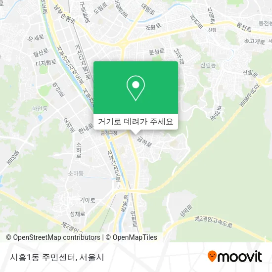 시흥1동 주민센터 지도