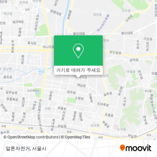 알톤자전거 지도