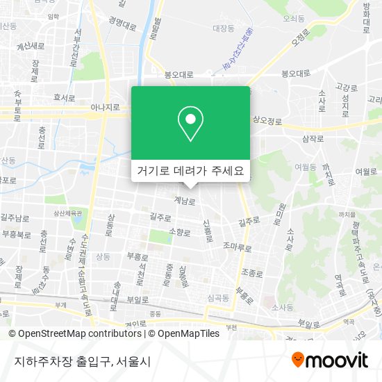 지하주차장 출입구 지도