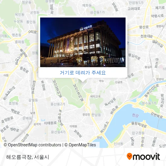 해오름극장 지도