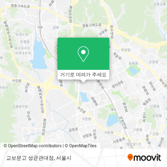 교보문고 성균관대점 지도