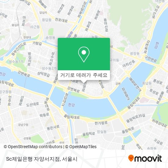 Sc제일은행 자양서지점 지도