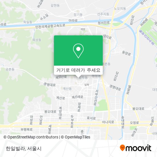 한일빌라 지도