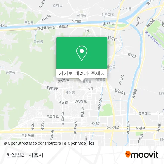 한일빌라 지도