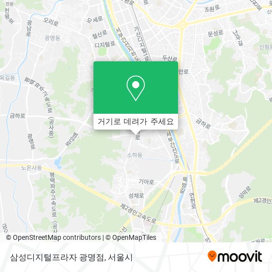 삼성디지털프라자 광명점 지도