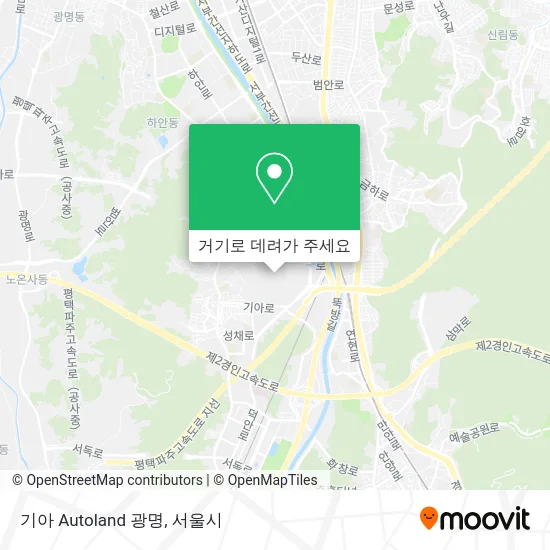 기아 Autoland 광명 지도