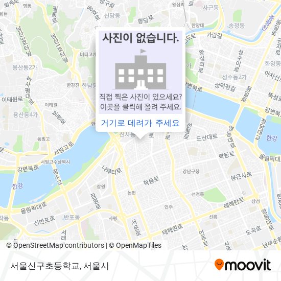 서울신구초등학교 지도