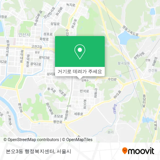 본오3동 행정복지센터 지도