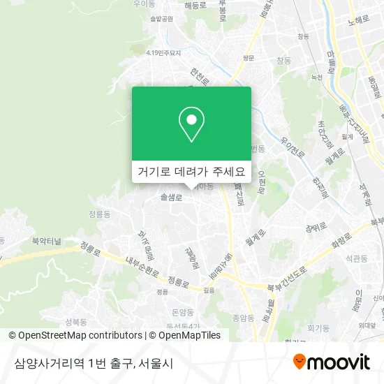 삼양사거리역 1번 출구 지도