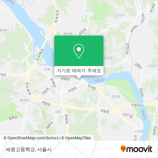 세종고등학교 지도