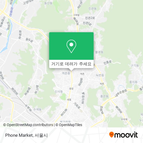 Phone Market 지도