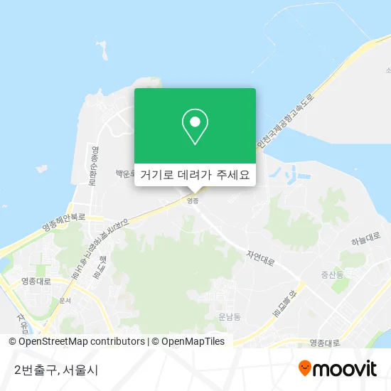 2번출구 지도