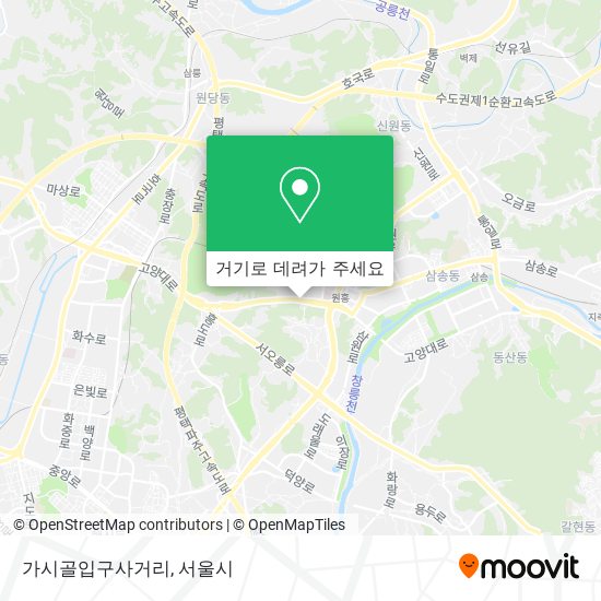 가시골입구사거리 지도