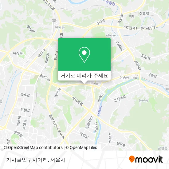 가시골입구사거리 지도