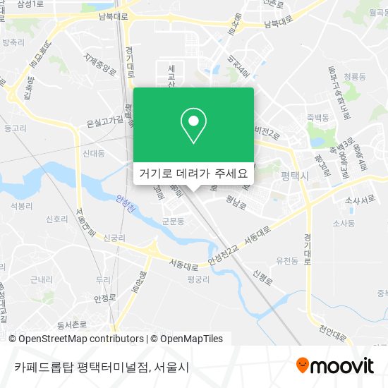 카페드롭탑 평택터미널점 지도