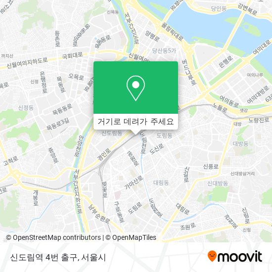 신도림역 4번 출구 지도