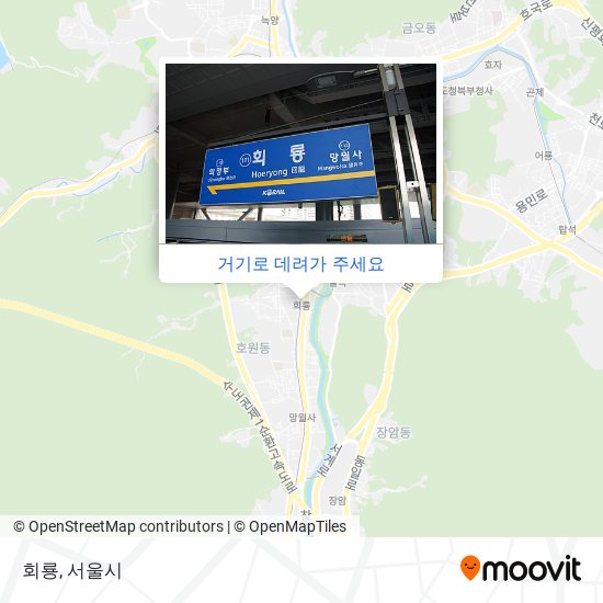 회룡 지도