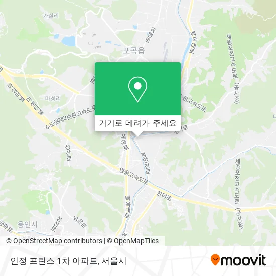 인정 프린스 1차 아파트 지도