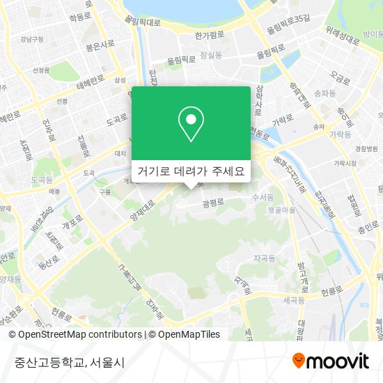 중산고등학교 지도