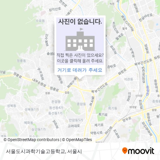 서울도시과학기술고등학교 지도