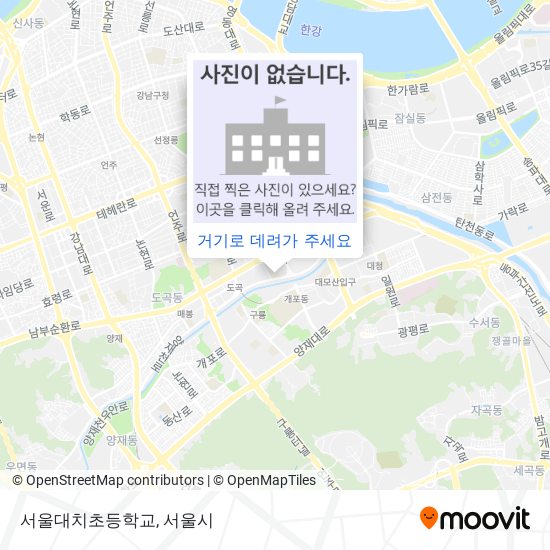 서울대치초등학교 지도