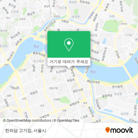 한와담 고기집 지도