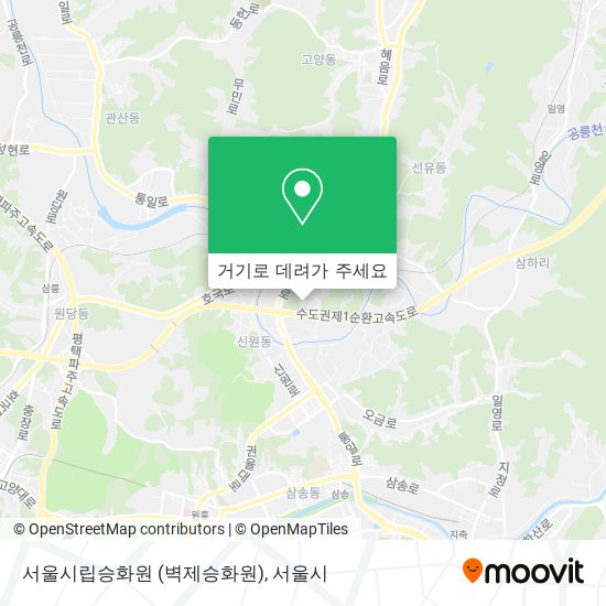 서울시립승화원 (벽제승화원) 지도