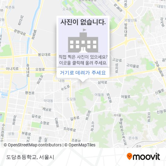 도당초등학교 지도