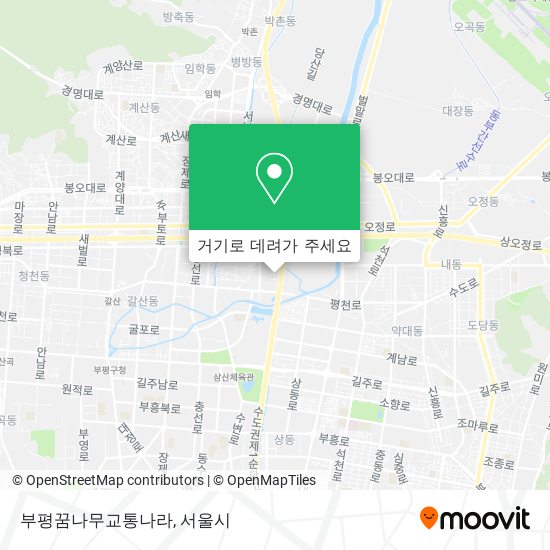 부평꿈나무교통나라 지도