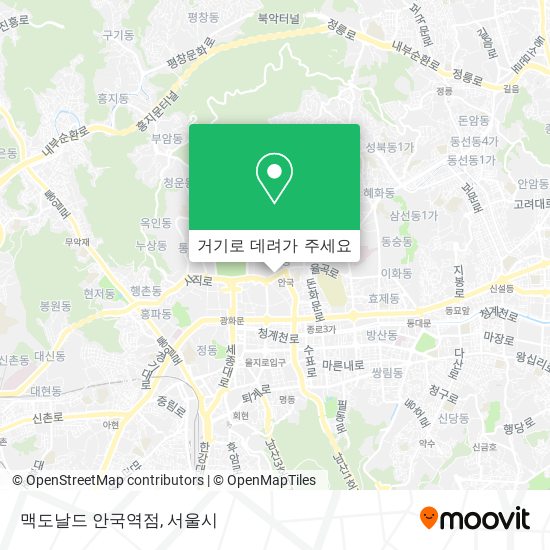 맥도날드 안국역점 지도