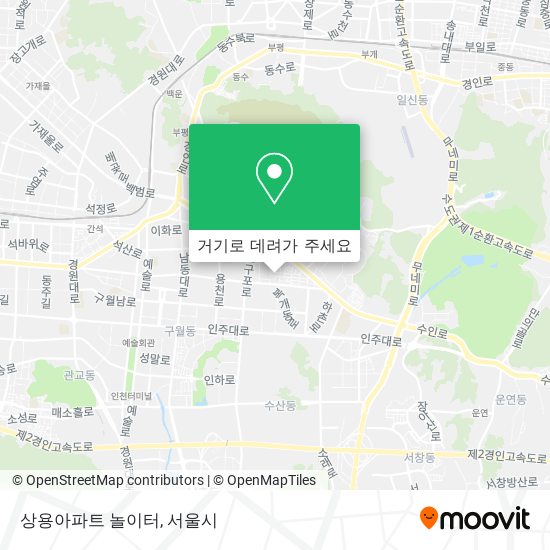 상용아파트 놀이터 지도