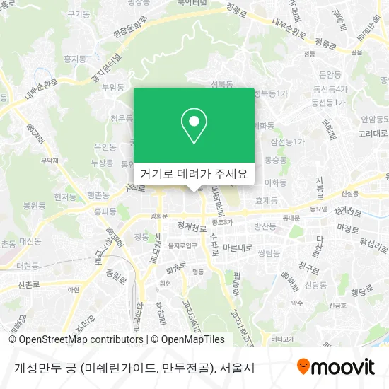 개성만두 궁 (미쉐린가이드, 만두전골) 지도