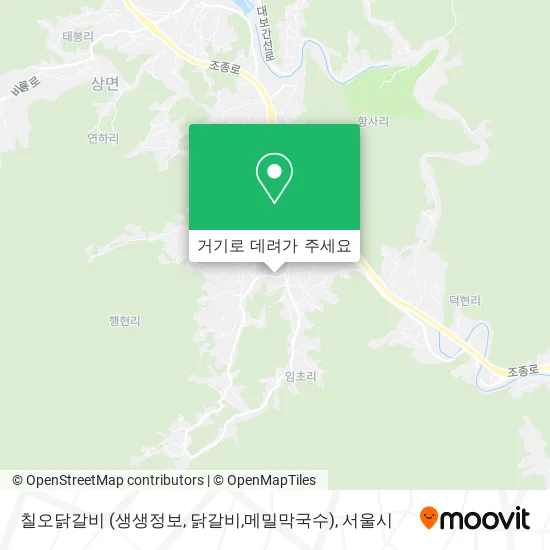 칠오닭갈비 (생생정보, 닭갈비,메밀막국수) 지도