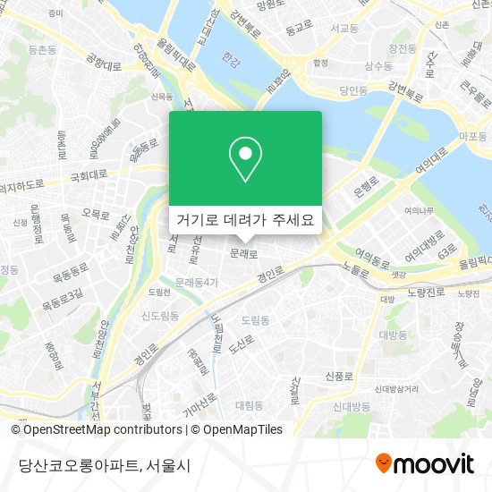 당산코오롱아파트 지도