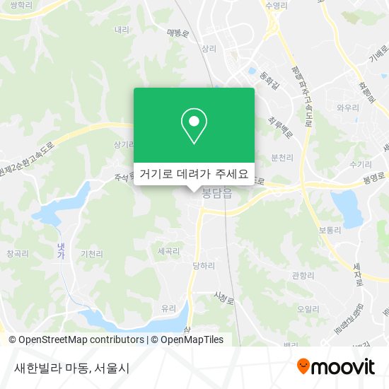 새한빌라 마동 지도