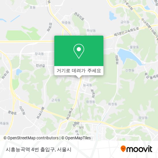 시흥능곡역 4번 출입구 지도
