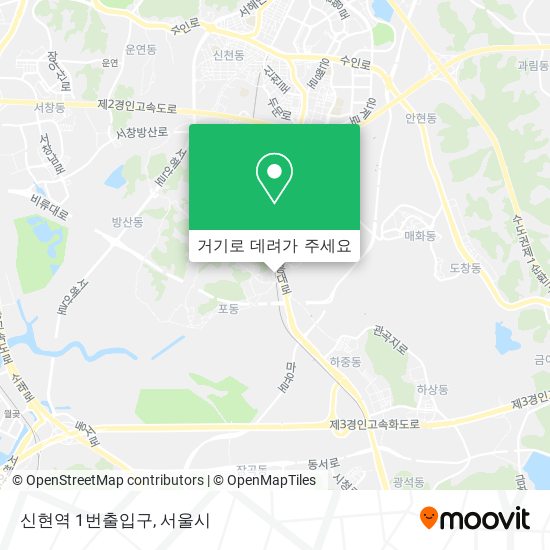 신현역 1번출입구 지도