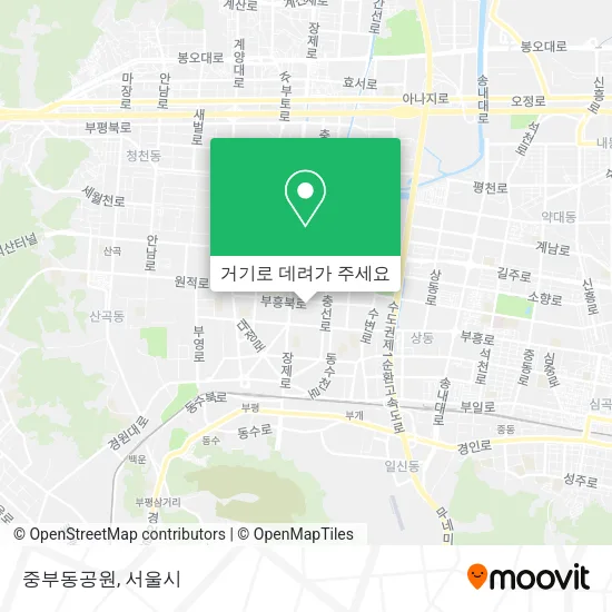 중부동공원 지도