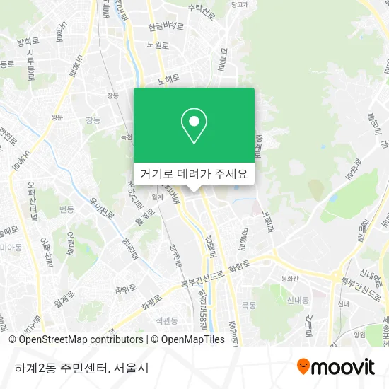 하계2동 주민센터 지도