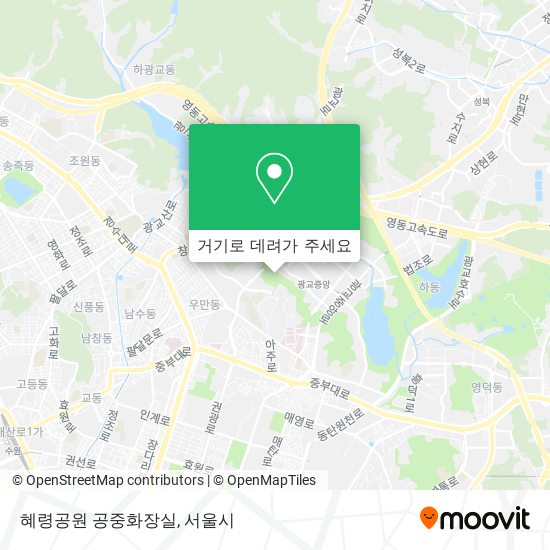 혜령공원 공중화장실 지도