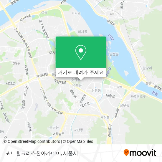 써니힐크리스찬아카데미 지도