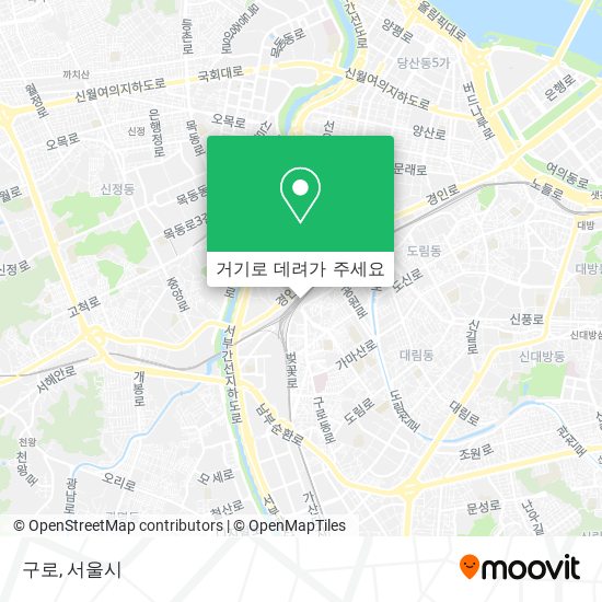 구로 지도