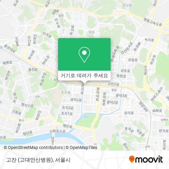 고잔 (고대안산병원) 지도