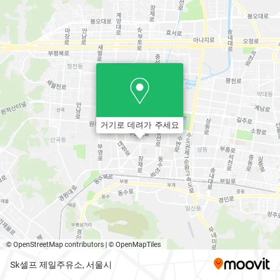 Sk셀프 제일주유소 지도