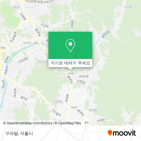 구파발 지도