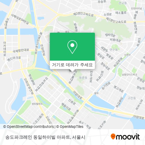 송도파크레인 동일하이빌 아파트 지도